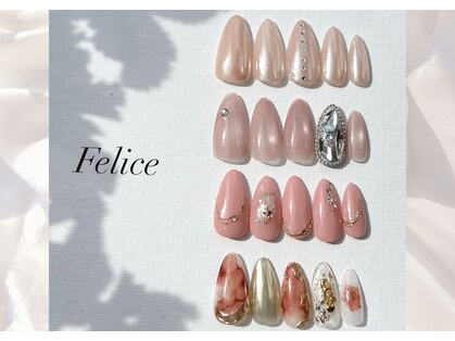 フェリーチェ 名取(Felice)の写真