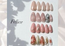 フェリーチェ 名取(Felice)