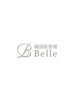 ベル 四条大宮(Belle)/#毛穴#ニキビケア#四条大宮