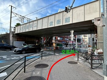 ポーラ 美coeur店(POLA)/道順