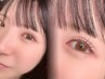 《18:00以降》☆中顔面短縮☆まつ毛パーマ上下 ￥8,000