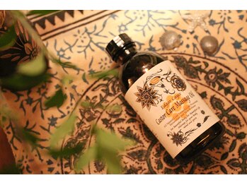 ヨサパーク ラグーナ 阿佐ヶ谷(YOSA PARK Laguna)/施術用オイルはこだわりのもの