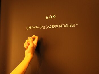 モミプラス(MOMI plus+)/いらっしゃいませ