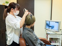 コンソラトゥールベール マインドサイトウ(consolateur belle mind saito)/頭皮診断中☆