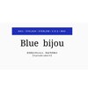 ブルービジュー(Blue bijou)のお店ロゴ