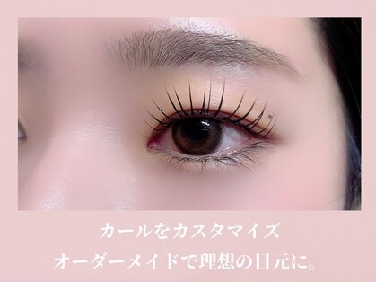 リアンラッシュ 上尾店(Rien Lash)の写真