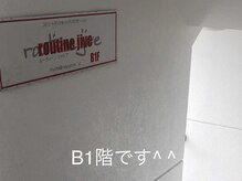 ラマーノミエ(LA MANO MIE)/道案内