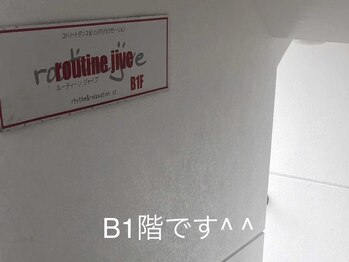 ラマーノミエ(LA MANO MIE)/道案内