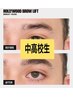 《中高校生限定》ワックス脱毛のみ¥3800