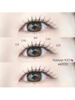 アイサロン ナナ 京橋(NANA)/フラットラッシュ