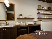 アリカタ 浅草橋(Arikata)の雰囲気（メイクしたままのご来店&メイク直し◎アイロンやドライヤーも有*）