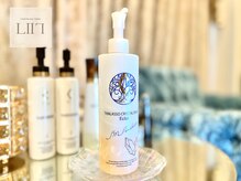 エル 麻布十番/エクラタラソビジュー<小顔>