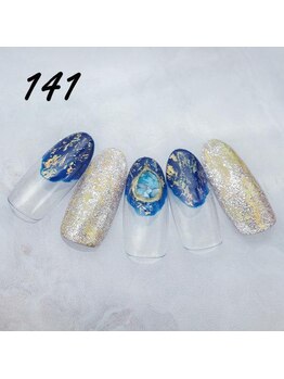 定額4,400円 ハンドNo.141