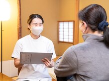 施術前に、カウンセリングを行い最適なケアをご提案