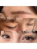 【マツエク＆眉毛】眉Wax+★マツエク100本★¥12400→¥11800 《嬉しいセット》
