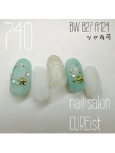 キュアイスト 所沢店(CUREist)/