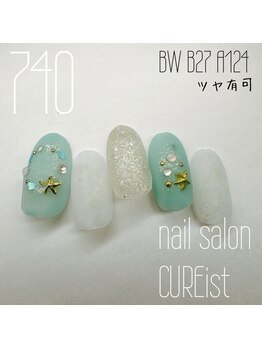 キュアイスト 所沢店(CUREist)/