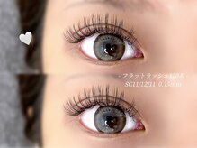 ワイズビューティ 梅田店(y’s beauty)/- フラットラッシュ120本 -