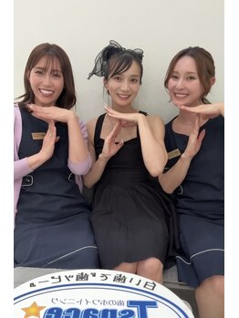 ティースペース(T-space)/SDN48芹那ちゃんご来店