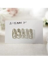 はあとねいる 豊中店/冬ネイル