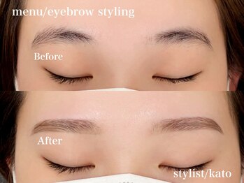 エサージュ 町田店/アイブロウ・スタイリング/加藤