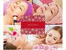 Xmas限定★美魔女肌ラグジュアリ-Facial+アロマリンパ130分¥19800→¥16800