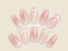 ファストネイル 自由が丘駅前店(FAST NAIL)/チーク/パール【12390】