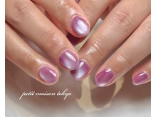 プチメゾン トウキョウ(Petit Maison Tokyo)/偏光パープル