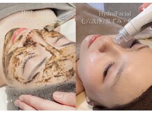 ベル 大和(Belle)の雰囲気（ハーブピーリング×肌悩みに合わせた施術で効果重視の肌質改善）