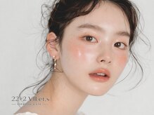 ヴィレッツ(22+2 V1Let,s)