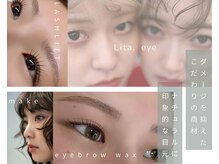 リタアイ(Lita. eye)