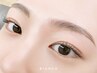 【9月ご来店限定♪】まつげパーマ(上)+アイブロウWAX￥7000