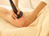 【足むくみ.冷え.首肩こり.疲労】よもぎ蒸し×ラジオ波オイル(半身)60’