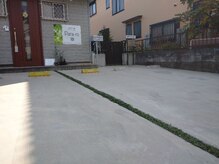 癒し処アロマトリートメント パラーロ(Para-ro)/駐車場