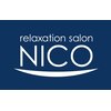 ニコ(NICO)のお店ロゴ
