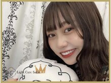 ライトケアサロン 銀座店(Light Care Salon)/セルフホワイトニングのお客様