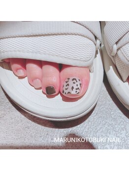 マルニ コトブキ(MARUNI KOTOBUKI)/シンプルコース