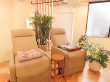 目元屋