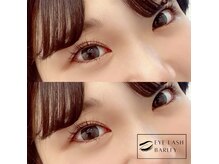 アイラッシュバーリー バイ ノブグループ(EYE LASH BARLEY by NOB GROUP)の雰囲気（次世代まつ毛パーマ★ビューラーいらずの上向きまつ毛に！）