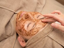 ククナ(kukuna)/エクソソームハーブピーリング