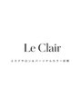 ル クレール(Le Clair)/小林
