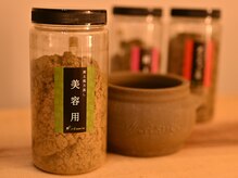 ポカリラ(POKA RILA)の雰囲気（初めての方には、デトックス効果が期待出来る美容用がオススメ♪）