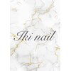 イーキネイル(I-ki nail)のお店ロゴ