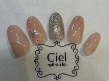 シエルネイルスタジオ 新宮店(Ciel nail studio)/結晶ネイル