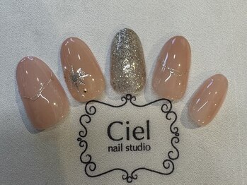 シエルネイルスタジオ 新宮店(Ciel nail studio)/結晶ネイル