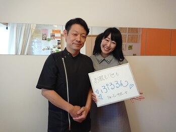 北梅田美容鍼灸院/【大阪/中崎町】喜びの声