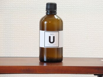 コスメティックスアンドビューティ グランディール/【Uアロマ】Uパーソナルオイル