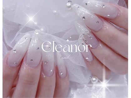 エレノア 枚方(Eleanor)の写真