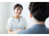 Men's【SNS広告見た方限定】脱毛で変わる第一印象★脱毛カウンセリング0円♪