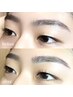 【セットメニュー】美眉スタイリング+まつ毛パーマ+アイsp￥9350